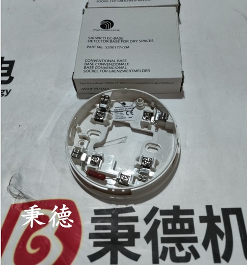 供應(yīng)DWYER防爆風(fēng)壓開關(guān)1950-5-2F
