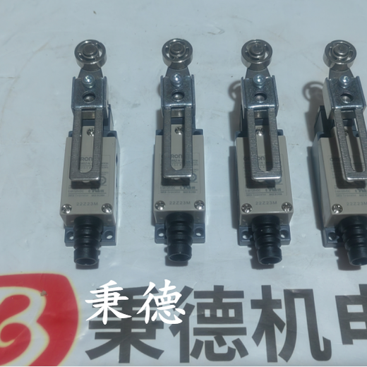 現(xiàn)貨Rineer風扇馬達修理包YM037/R986V01687