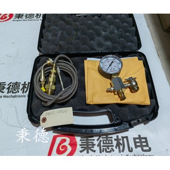 Drager防爆紅外氣體探測(cè)器6811080
