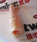 現(xiàn)貨供應(yīng)FAG軸承558320圖片