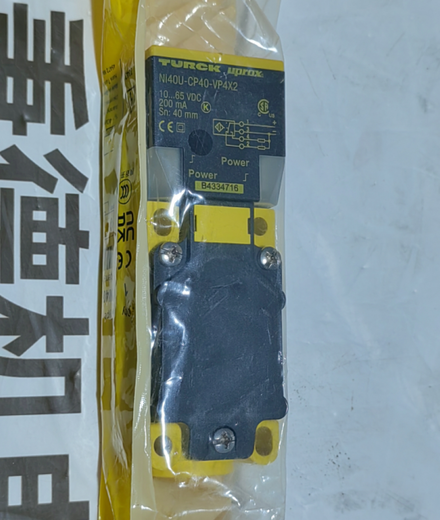 TURCK接近開關(guān)N140U-CP40-VP4X2