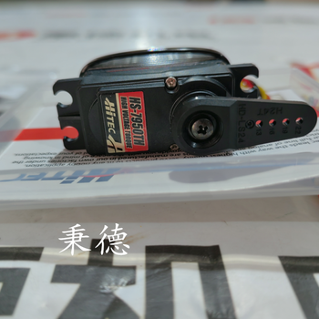 進(jìn)口HITEC伺服電機(jī)HS-7950TH