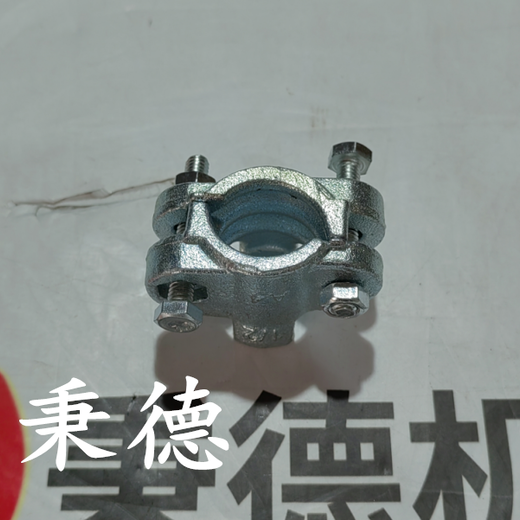 現(xiàn)貨SPM4寸凡爾體P105741