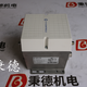 圖片20240411114248