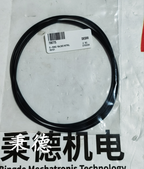 DESMI代斯米O形圈70089（丹麥進口）