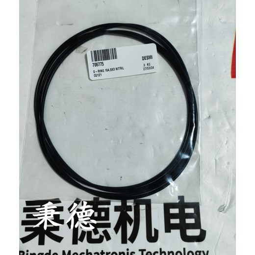 供應DESMI機械密封712099