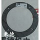 圖片20240412084224