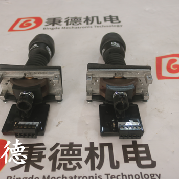 PQcontrols操縱手柄M115-1977