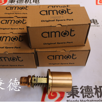 AMOT三通恒溫閥3BRCP10007-00-AA