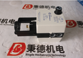 原裝CONTROLLI執(zhí)行器MDB26圖片
