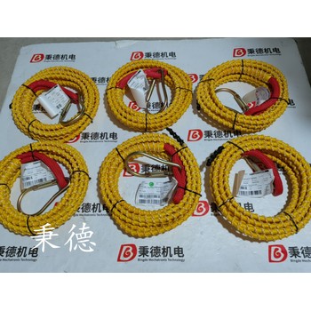 offshorehandlingsystems推拉桿PPHT18018