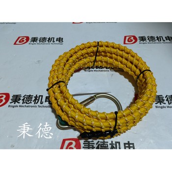 offshorehandlingsystems推拉桿PPHT18018