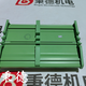 圖片20240424113826