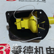 圖片20240425112416