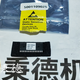 圖片20240429113355