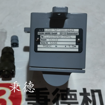 供應(yīng)Egonharig火焰探測器FL/SS7510/35MIL