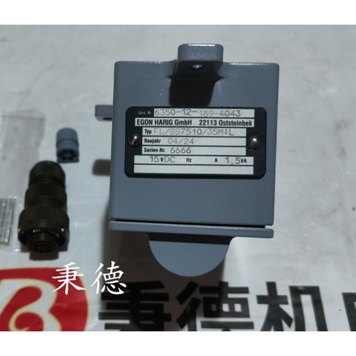 供應(yīng)Egonharig火焰探測器FL/SS7510/35MIL