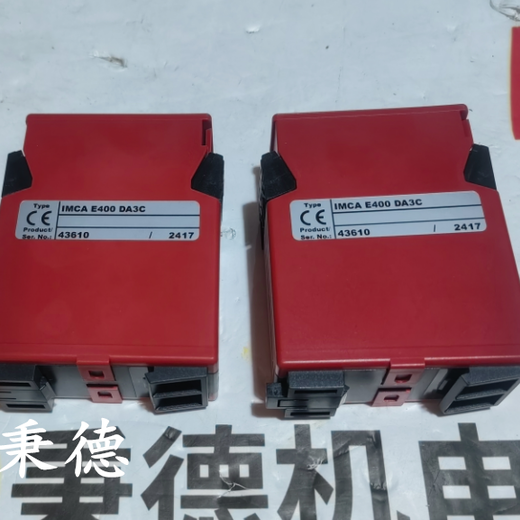 供應(yīng)Thiim繼電器IMCAE400DA3C（43610）