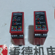 圖片20240507130908