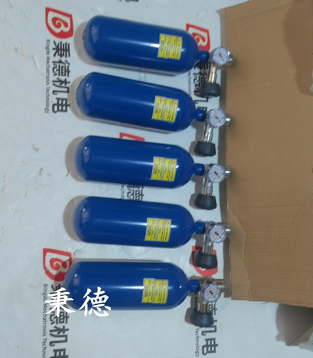 挪威PLT拋繩器R-230