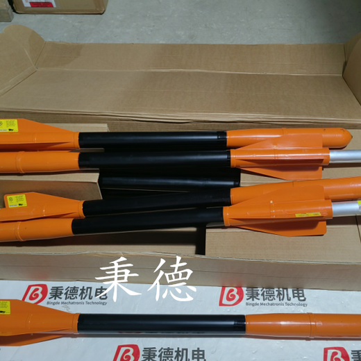 PLT迷你型拋射體4102
