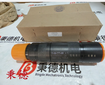 OWEN井下工具破裂盤TC-080-2875-400圖片