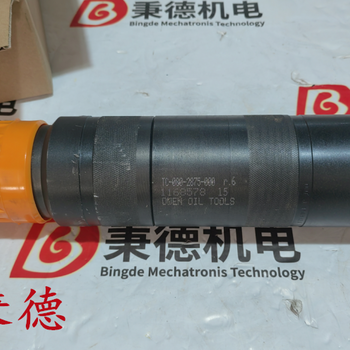 供應owen破裂盤TC-080-3500-000