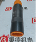 井下工具owen破裂盤TC-080-2375-400圖片