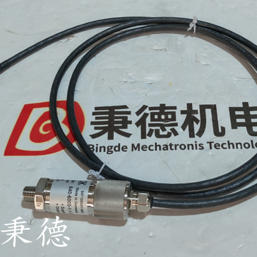 原裝銷售CONERY浮動開關2901-B1S3-15'
