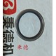 圖片20240522150115