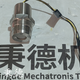 圖片20240522153215