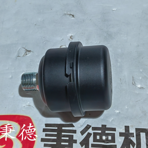 德國RAYTHEON導(dǎo)航儀底座110-233.X07E01