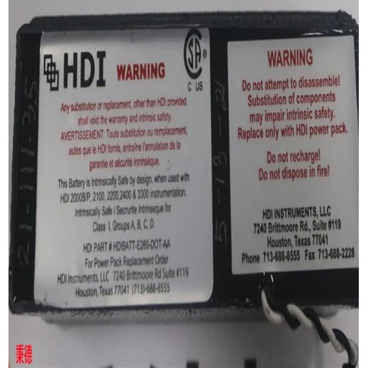 原裝HDI電池BATT-E260-DOT-AA
