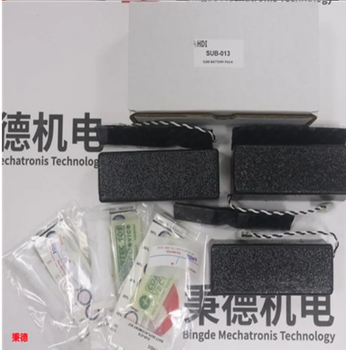 銷(xiāo)售德國(guó)Drager單一氣體檢測(cè)儀Pac?6000