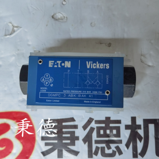 原裝Vickers單向閥DGMPC3ABKBAK41