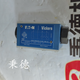 圖片20240527145725