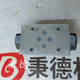 圖片20240527145735