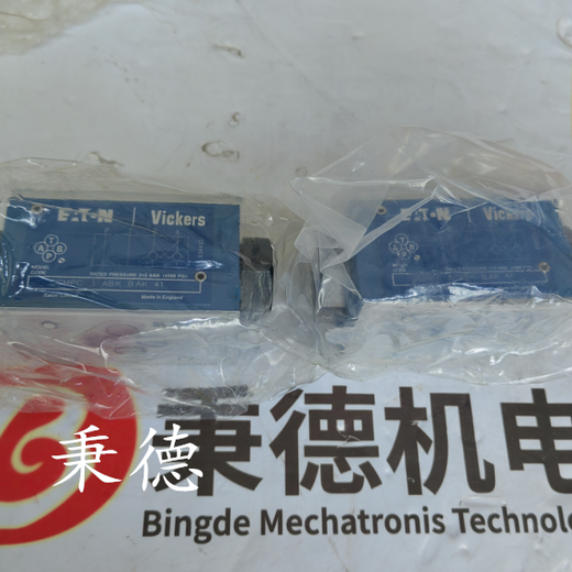 銷售美國TURBINES流量計(jì)TMG0100L