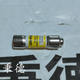 圖片20240528125512