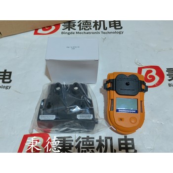 原裝Drager復(fù)合氣體檢測儀X-am5800