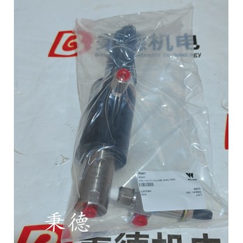 原裝Drager復(fù)合氣體檢測儀X-am5800