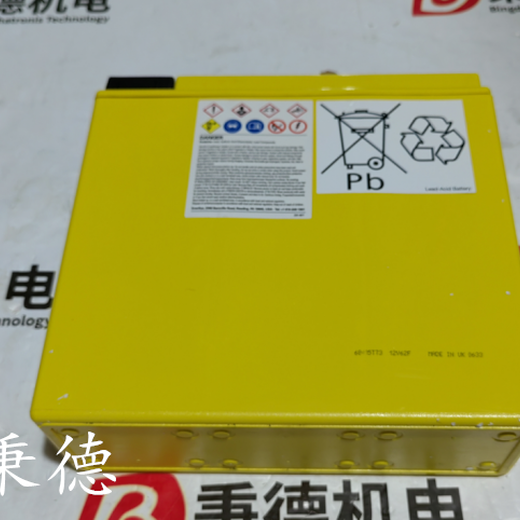 销售英国进口PowerSafe蓄电池12V62F