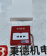 圖片20240603155203