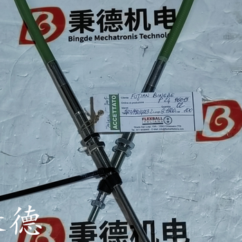 原裝Drager二氧化碳檢測管6728521