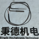 圖片20240604110513
