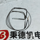 圖片20240604110524