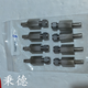 圖片20240604122318