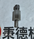 圖片20240604122407