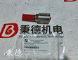 原裝供應(yīng)Doering閥54H2371081PS圖片