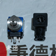 圖片20240605092827